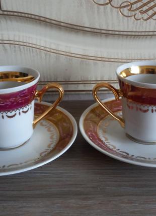 Чайна порцелянова пара з сервізу Чехословаччина THUN