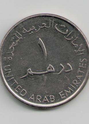 Монета ОАЭ Эмираты 1 дирхам 2007 года