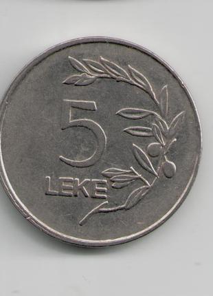 Монета Албания 5 лек 1995