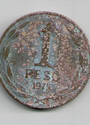 Монета Чили 1 песо 1975 года