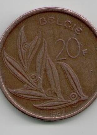Монета Бельгия 20 франков 1982 BELGIE