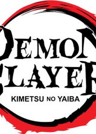 Фігурки Лего Аніме Клинок розсікаючий демонів—Demon Slayer Anime
