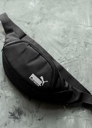 Стильная спортивная сумка - бананка PUMA LOT текстильная чорная н