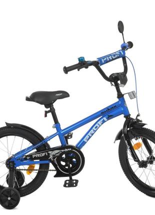 Велосипед детский prof1 y16212 16 дюймов, синий