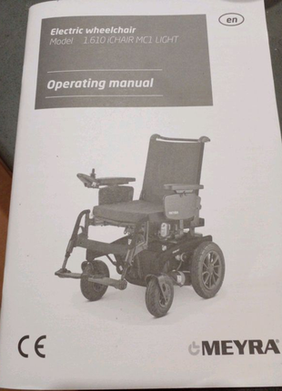 Інвалідна коляска з електроприводом