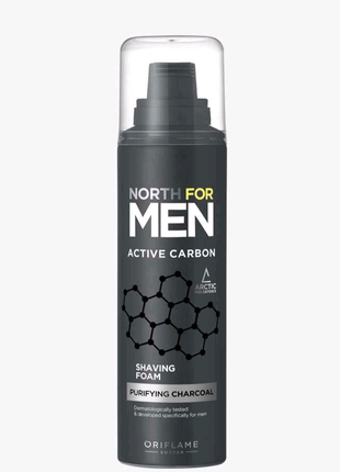Піна для гоління North for Men Active Carbon