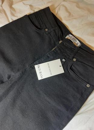 Джинсы dk 49 jeans