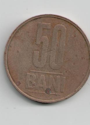 Монета Румыния 50 бани 2006 года