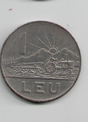 Монета Румыния 1 лей 1963 года