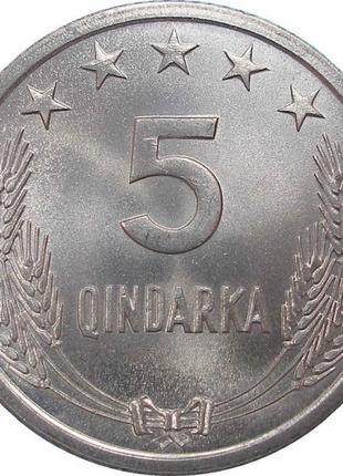 Албания › Народная Республика › 5 киндарок, 1969 25 лет Освобо...