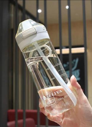 Пляшка для води сіра 650мл бутилка для води