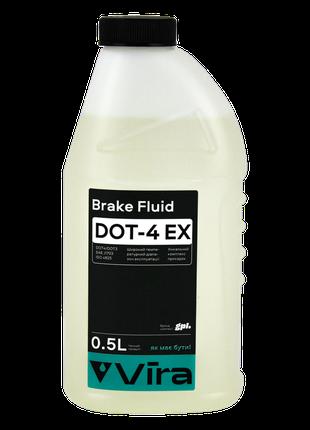 Тормозная жидкость Brake Fluid DOT-4 Ex 0,5 л (Vi1201) Vira