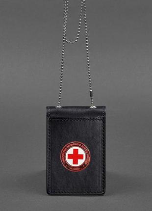 Обложка для удостоверения Красного Креста на цепочке кожаная ч...