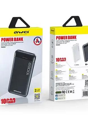 Внешний аккумулятор (power bank) 10000mAh AWEI P37K