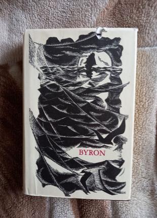 Selections від Byron. Джордж Байрон. Вибране англійською мовою