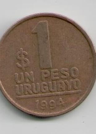 Монета Уругвай 1 песо 1994 року