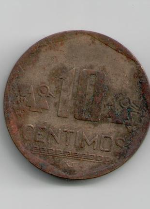 Южная Америка Монета Перу 10 сентимо 2007 года