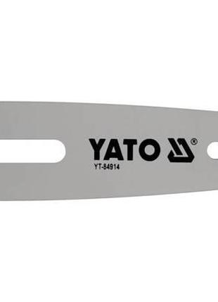 Шина для пилы 4"/10 см 26 звеньев YATO YT-84914