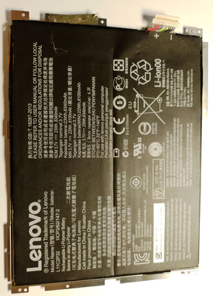 Акамулятор Lenovo a7600-h
