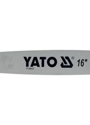 Шина для пилы 16"/40 см 66 звеньев YATO YT-849331