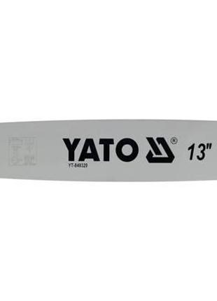 Шина для пилы 13"/ 33 см 56 звеньев 0,325" Т-0,05" 1,3 мм YATO...