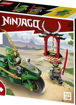 Конструктор LEGO Ninjago Дорожный мотоцикл ниндзя Ллойда 64 де...