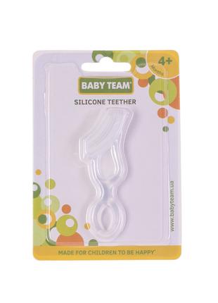 Прорезыватель-массажер Baby Team силиконовый (4013)