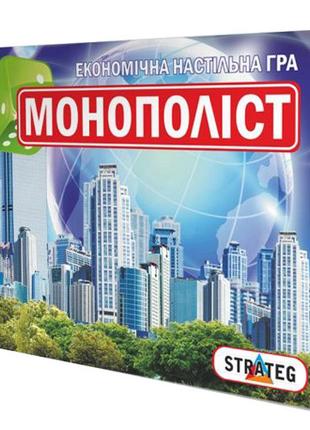 Настольная игра Strateg Монополист на украинском языке (508)
