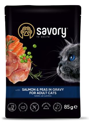 Влажный корм для котов Savory лосось с горошком в соусе 85г