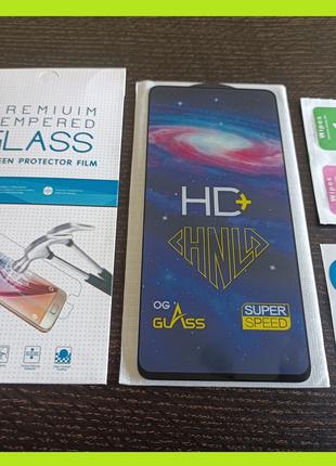 Защитное стекло Space FullGlue Xiaomi Redmi Note 12 / Redmi No...