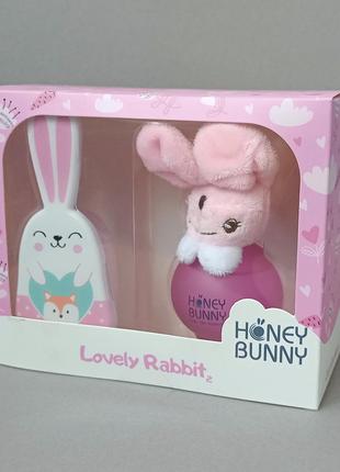 Honey Bunny Lovely Rabbit Подарочный набор для девочек