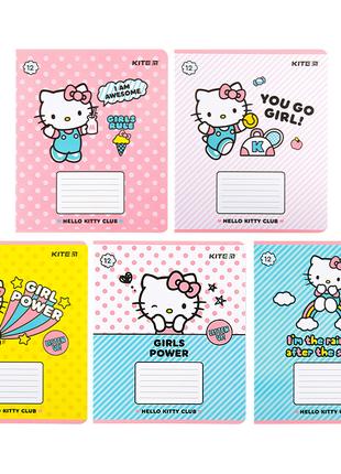 Набір шкільних зошитів 12 аркушів, лінія, Kite Hello Kitty (25...