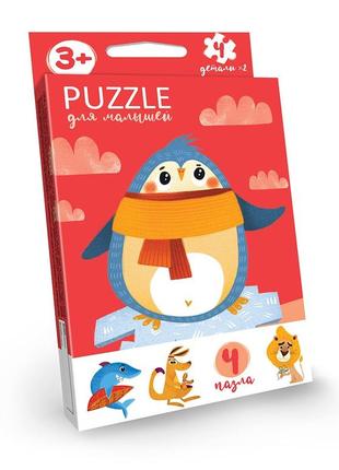 Игра danko toys puzzle пазлы для малышей (4 пазла) (рус) (pfk-03)