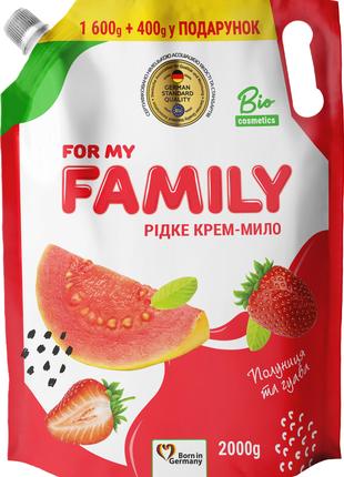 Жидкое крем-мыло Family Увлажняющее Клубника-Гуава-Рисовое мас...