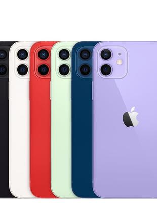 IPhone 12 (128gb)