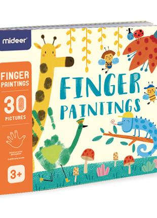 Книга для рисования пальчиковыми красками Mideer (30 страниц)