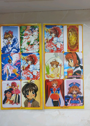 Колекція Cardcaptor Sakura наклейки