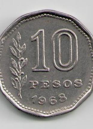 Монета Аргентина 10 песо 1968 года