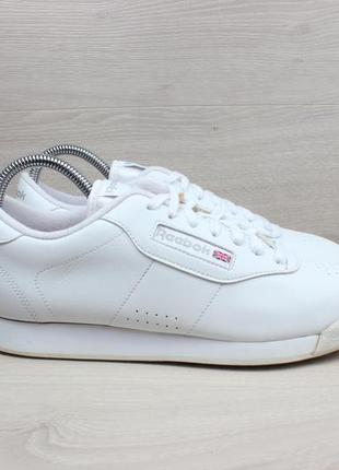 Білі кросівки reebok classic оригінал, розмір 40.5