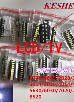 1W/0.5W SMD LED Kit 3V/6V 3030 2835 3535 4020 5630 6030 7020 7...