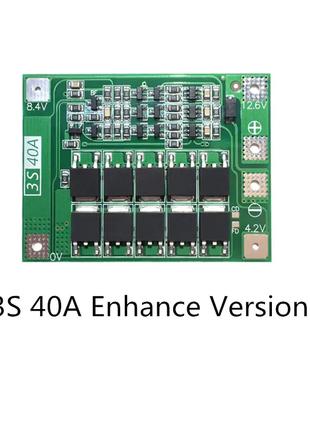 Плата защиты BMS 3S 40A 11.1V/12.6V Li-Ion 18650 (Контроллер з...