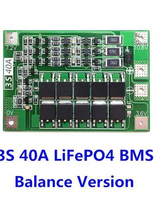 Плата защиты BMS 3S 40A 9.6V/10.8V с балансировкой LiFePO4 186...