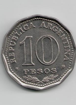 Монета Аргентина 10 песо 1966 150 лет Декларации о Независимости