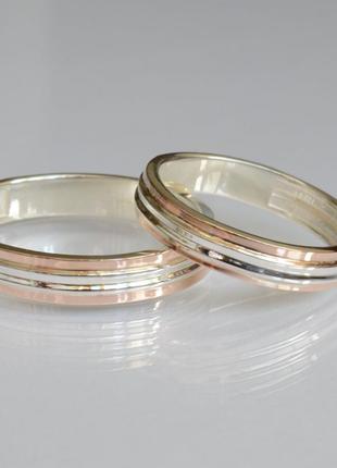 Обручальные кольца из серебра и золота Пара