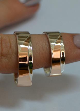 Обручальное серебряное кольцо с вставками из золота