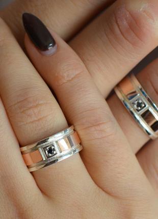 Обручальные кольца из серебра с золотыми пластинами (Пара)