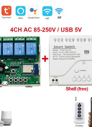 WiFi реле Tuya, EWeLink 4 канала 220 вольт