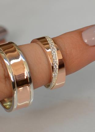 Обручальные парные кольца из серебря с золотыми пластинами