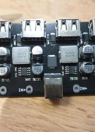 Знижувальний модуль зарядного устр. DC-DC 6-32V на 4 USB зі шв...