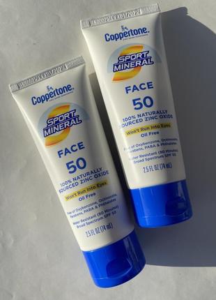 Минеральный солнцезащитный лосьон для лица coppertone sport spf50